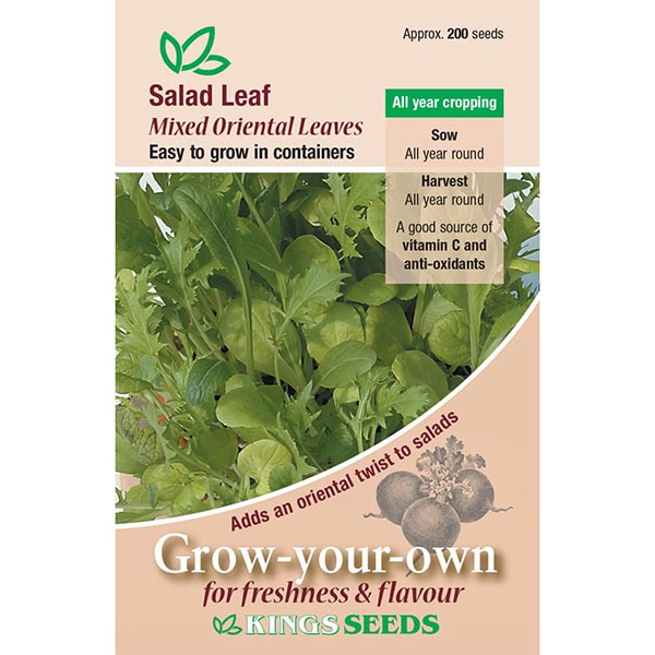 Party Supplies - Salad Leaf Mixed Oriental Leaves